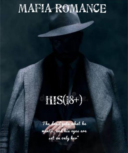 His' His' Cover