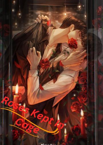 Roses Should Be Kept In Cage Roses Should Be Kept In Cage Cover